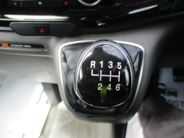 2021 Ford Transit Custom 300 L1 FWD 2.0 ECOBLUE 130PS LOW ROOF LIMITED (BT21PCO) Image 27