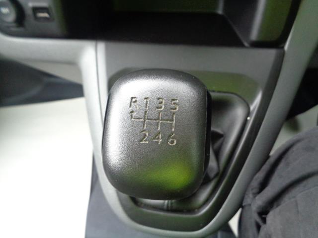 2020 Vauxhall Vivaro 2900 1.5D 100Ps Dynamic H1 Van (DL70JHV) Image 22