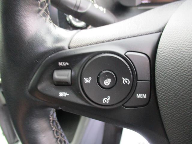 2020 Vauxhall Corsa 1.2 Turbo Elite Nav Premium 5Dr (DP70HTN) Image 16