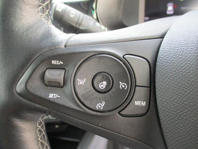 2020 Vauxhall Corsa 1.2 Turbo Elite Nav Premium 5Dr (DP70HVR) Thumbnail 15