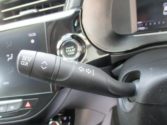 2020 Vauxhall Corsa 1.2 Turbo Elite Nav Premium 5Dr (DP70HVR) Image 16