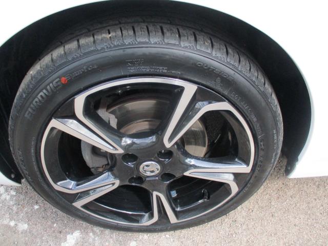 2020 Vauxhall Corsa 1.2 Turbo Elite Nav Premium 5Dr (DP70HVR) Image 32