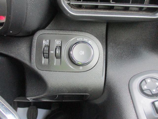 2021 Vauxhall Combo Cargo 2300 1.5 Turbo D 100Ps H1 Dynamic Van (DY71FVO) Image 17