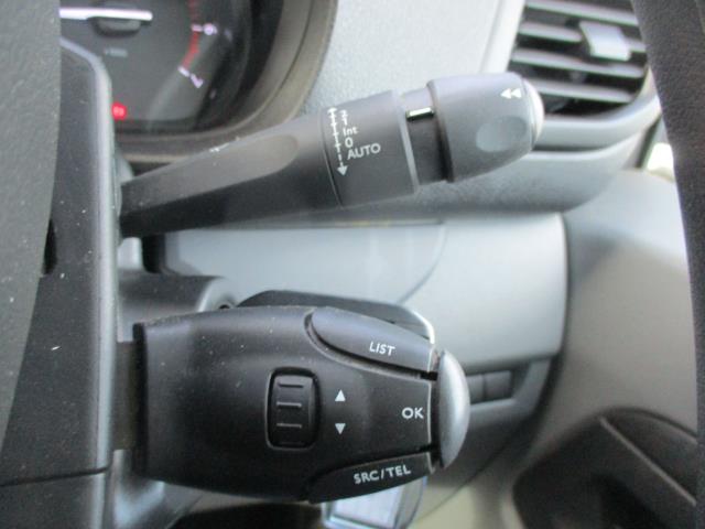 2022 Vauxhall Vivaro 2900 1.5D 100Ps Sportive H1 Van (DY72NAU) Image 19