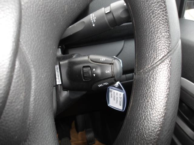 2023 Vauxhall Vivaro 2.0 Turbo D 145 Prime H1 Double Cab (DY73XSW) Image 22