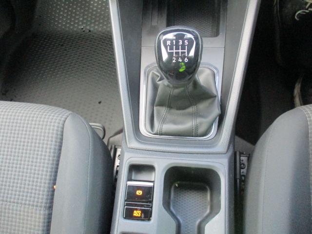 2022 Volkswagen Caddy 2.0 Tdi 102Ps Commerce Van [Business]*Limited to 68MPH* (GL22LUW) Image 29