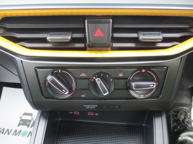 2023 Seat Ibiza 1.0 Se Technology [Ez] 5Dr (HN22YFJ) Image 23