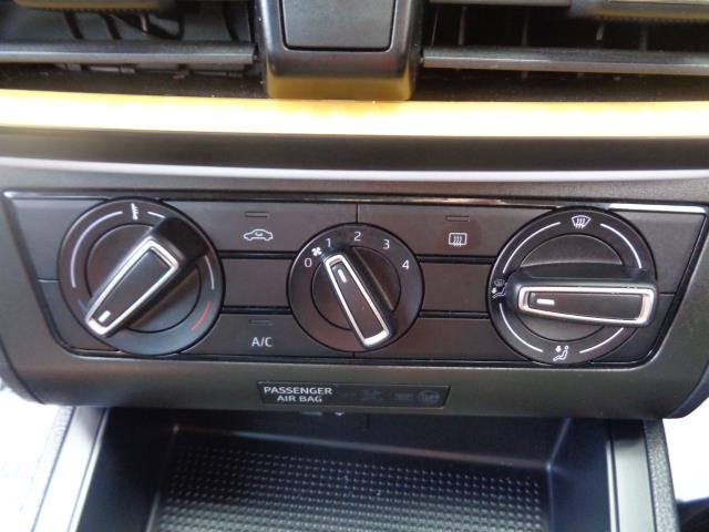 2023 Seat Ibiza 1.0 Mpi Se Technology 5Dr (HN22YJK) Image 29
