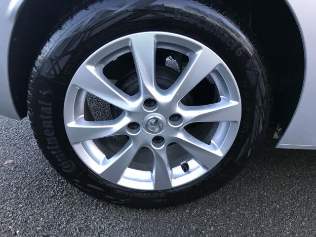 2023 Vauxhall Corsa 1.5 Turbo D Se Premium 5Dr (KE72NMJ) Image 7