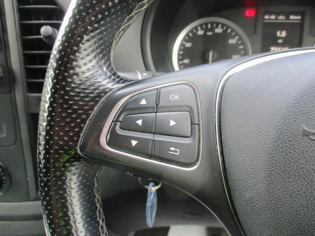 2021 Mercedes-Benz Vito 116Cdi Progressive Van 9G-Tronic (KM71NXW) Image 21