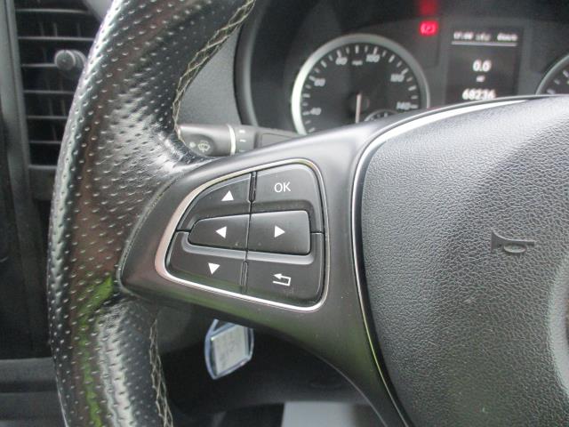 2021 Mercedes-Benz Vito 116Cdi Progressive Van 9G-Tronic (KM71NYN) Image 21