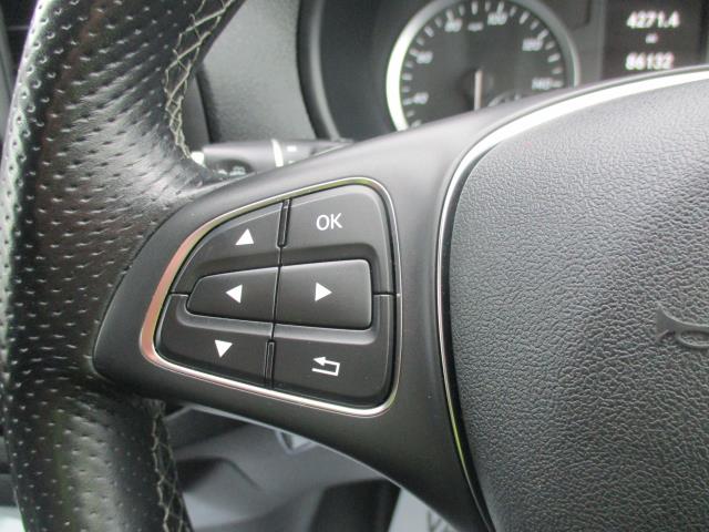 2021 Mercedes-Benz Vito 116Cdi Progressive Van 9G-Tronic (KR71HWM) Image 22