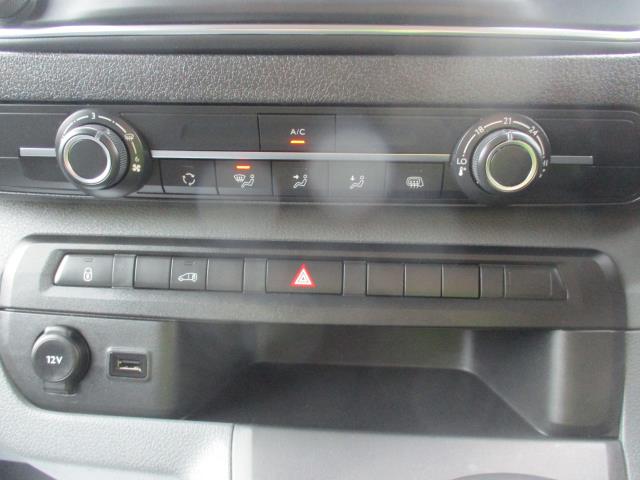 2021 Citroen Dispatch 1400 2.0 Bluehdi 120 Van Enterprise (LC71OWU) Image 23