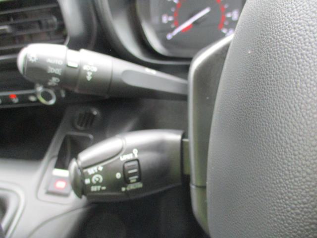 2020 Citroen Berlingo 1.5 Bluehdi 1000Kg Enterprise 100Ps (LD70XEE) Image 18