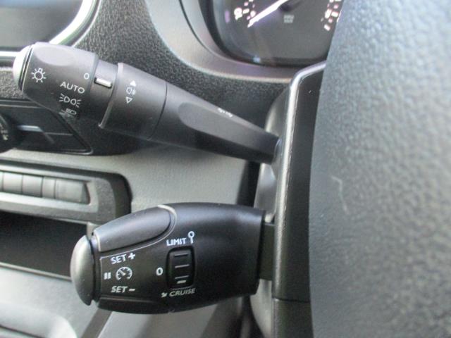 2020 Peugeot Expert 1400 2.0 Bluehdi 120 Professional Van (NU20XER) Image 19