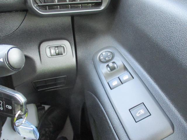 2021 Peugeot Partner 1000 1.5 Bluehdi 100 Professional Van (NU21LVX) Image 16
