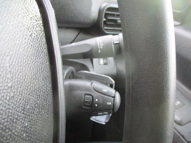 2021 Peugeot Partner 950 1.5 Bluehdi 100 Professional Van (NU21TXN) Image 18