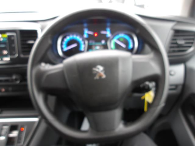 2022 Peugeot e-Expert 1000 100Kw 75Kwh Professional Premium Van Auto (NU22OSA) Image 24