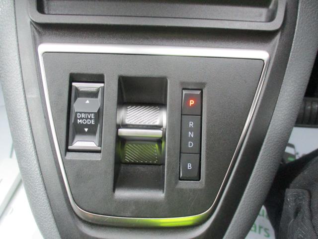 2022 Peugeot e-Expert 1000 100Kw 75Kwh Professional Premium Van Auto (NU22TYZ) Image 24