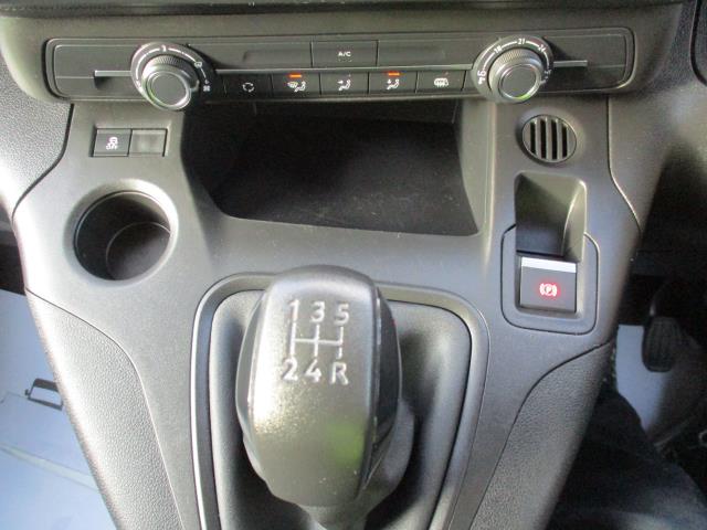 2019 Peugeot Partner 1000 1.5 Bluehdi 100 Professional Van (NU69RZD) Image 22