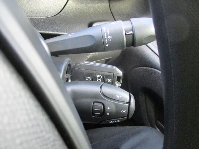 2020 Peugeot Partner 950 1.5 Bluehdi 100 Professional Van *LIMITED TO 59MPH* (NU70VWA) Image 17