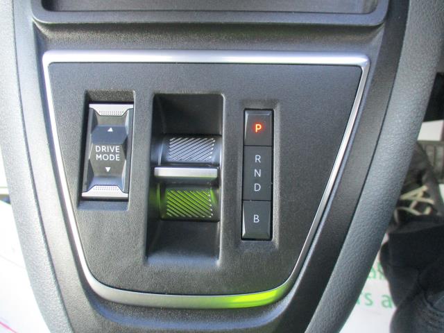 2021 Peugeot Expert 1000 100Kw 75Kwh Professional Van Auto (NU71ETV) Image 23