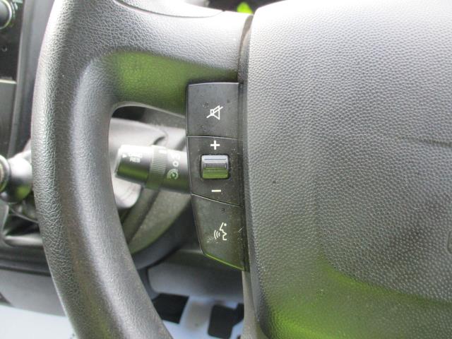 2022 Peugeot Boxer 2.2 Bluehdi H2 Professional Van 140Ps (NV22HPU) Image 22