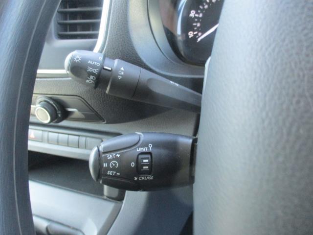 2021 Peugeot Expert 1400 2.0 Bluehdi 120 Professional Van (NV70TBZ) Image 19