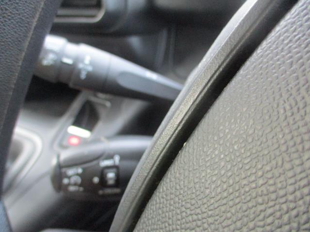 2021 Peugeot Partner 950 1.5 Bluehdi 100 Professional Premium Van (NV71HRA) Image 18