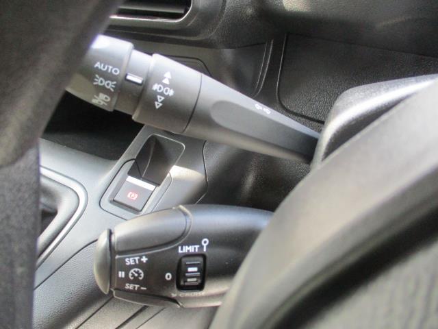 2022 Peugeot Partner STANDARD 1000 1.5 BLUE HDI 100PS PROFESSIONAL PREMIUM (NV71WJM) Image 18