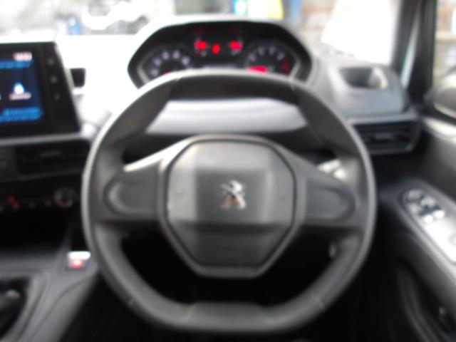 2022 Peugeot Partner 1000 1.5 Bluehdi 100 Professional Premium Van (NV71XCP) Image 22