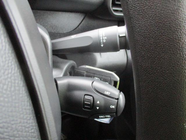 2022 Peugeot Partner 1000 1.5 Bluehdi 100 Professional Premium Van (NV71XKE) Image 17