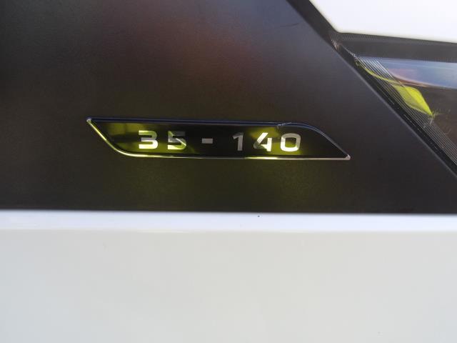 2022 Iveco Daily 2.3 High Roof Business Van 3520L Wb (NX72YZO) Image 16