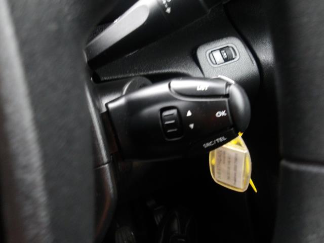 2021 Peugeot Partner 1000 1.5 Bluehdi 100 Grip Van (NY21GDO) Image 25