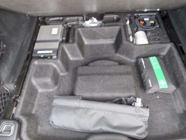 2022 Volvo Xc60 2.0 B5p Core 5Dr Awd Geartronic (OW72FCC) Image 24