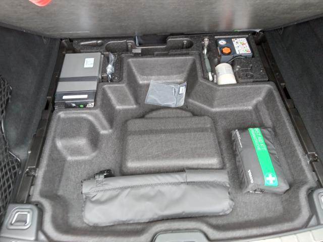 2023 Volvo Xc60 2.0 B5p Core 5Dr Awd Geartronic (OW72KRZ) Image 24