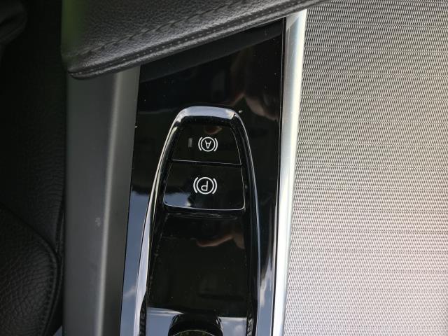 2023 Volvo Xc60 2.0 B5p Core 5Dr Awd Geartronic (OW72LHX) Image 45