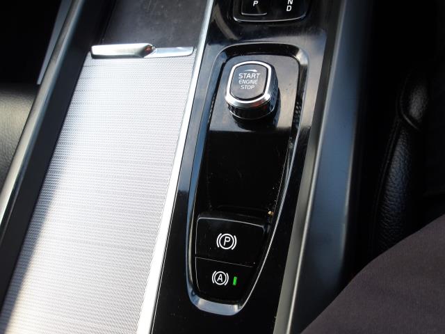 2023 Volvo Xc60 2.0 B5p Core 5Dr Awd Geartronic (OW72LJL) Image 32