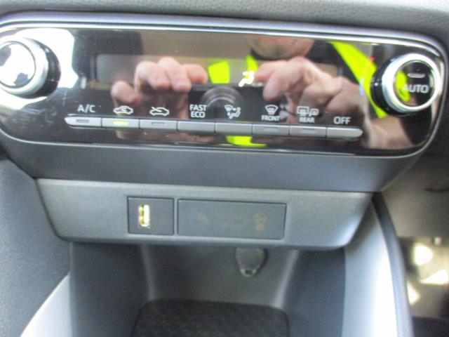 2022 Toyota Yaris 1.5 Hybrid Icon 5Dr Cvt (WR72UGO) Image 25