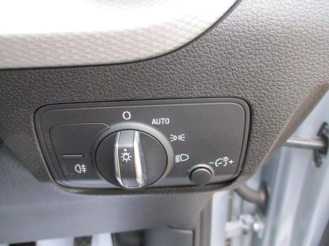2022 Audi Q2 30 Tfsi Technik 5Dr (YP22MPU) Image 19